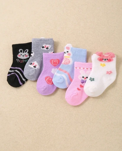 Set Infantil de 6 Pares de Medias